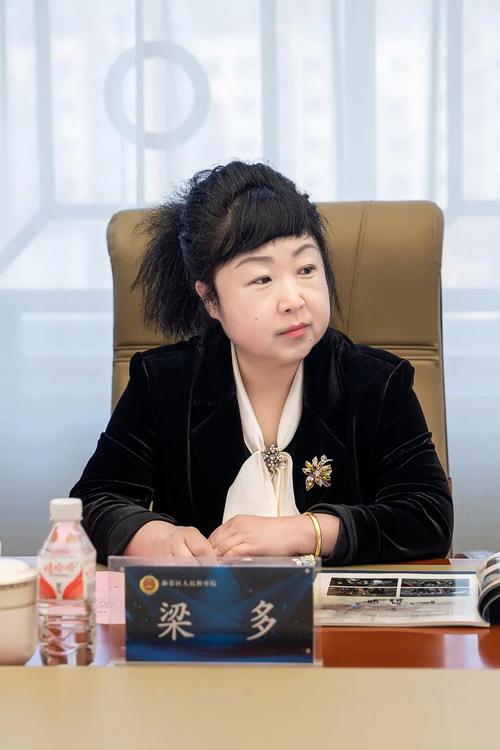 本溪市人民检察院